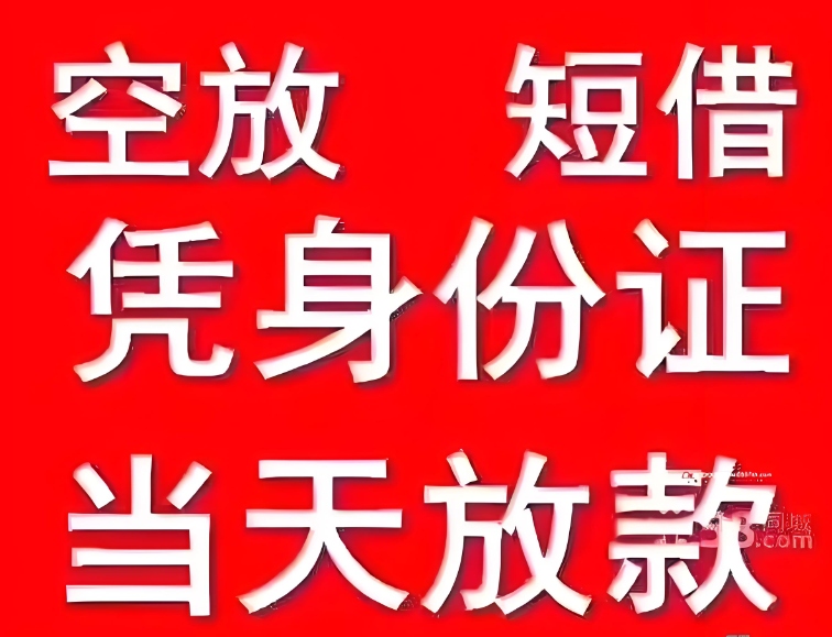 伊犁个人住房贷款适合不同人群